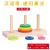 Tower of Hanoi Wooden Ten-Layer Early Education Children Intellectual Games Primary School Students' Logical Thinking Mission Toys River