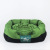 Four Seasons Universal Kennel Square Pet Bed Small and Medium-Sized Pet Bed Pet Supplies
