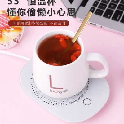 Warm Cup 55 Degree USB Thermal Cup Pad Home Office Heating Coaster Gift Thermos Cup Wholesale