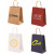 Spot Kraft Paper Portable Paper Gift Bag Snack Clothes' Packaging Paper Bag Wholesale Food Takeaway Packing Bag Hand Carrying