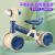 New Scooter Balance Bike (for Kids) Bicycle Baby Walking Lightweight Bicycle Tricycle Kids Balance Bike Stroller