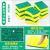 Spong Mop Factory High Density Scouring Sponge Kitchen Dishwashing Floss Household Cleaning Sponge Block Dish Cloth Mop