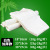 Thickened Bamboo Fiber Dish Cloth Mop Household Cleaning Kitchen Supplies Towel Absorbent Oil-Free Dish Towel Wholesale