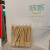 Vekoo Bamboo Factory Store Cute Cartoon Bamboo Fruit Toothpick Fruit Fork 100 Pcs/Box Green Tableware