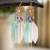 Hollow Feather Earrings Mixed Color Ethnic Style Tassel Long European and American Earrings Bohemian Bead Ear Jewelry Wholesale