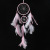 Night Market Stall Two-Color Dreamcatcher Crafts Home Hanging Decoration Dormitory Hanging Pendant Girl Heart Wind Chimes Gift