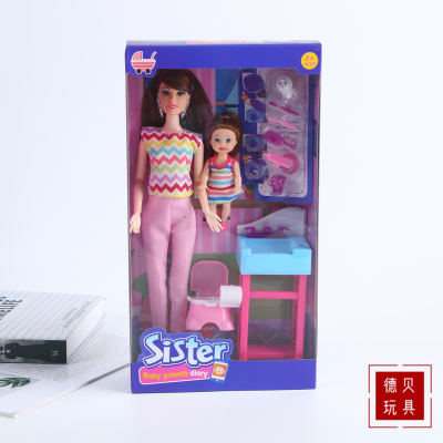 Colorful Striped Parent-Child Clothing Barbie Doll Set Children Play House Toys Factory Spot Direct Sales