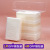 Spong Mop Thickened Three-Layer Imitation Loofah Scouring Sponge Thickened Dishwashing Sponge Bowl Brush Pot Dishcloth