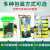 Including Silicon Carbide Scouring Sponge 5 Pieces Package Sponge Cleaning Wipe Kitchen Dish Brush Pot Rag Dish Towel
