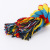 Factory Hand-Woven Cotton Rope Pet Toy Bone-Shaped Double Knot Cotton Knot Dog Toy