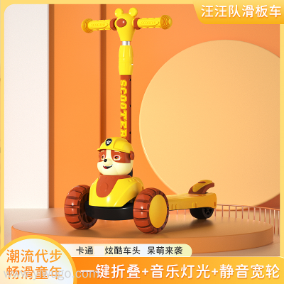 New Children's Adjustable Scooter with Music Light Novelty Baby Toy Stall Gift Gift One Piece Dropshipping