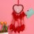 Hollowed Heart Shape Dreamcatcher Wind Chimes Bedroom Dining Room Children's Room Decoration Car Interior Pendant Creative Gift
