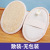 Loofah Sponge Bath Brush Compressed Loofah Bath Brush Elastic Band Loofah Sponge Cleaning Cloth Bath Sponge Bath Brush Bath Towel