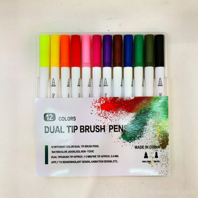 Double-Headed Design Painting Graffiti Watercolor Pen Watercolor Pens Set