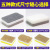 Dishwashing Spong Mop Thickened Cleaning Sponge Block Kitchen Supplies Bowl Washing Pot Scouring Pad Household Dish Cloth Mop