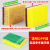 Nylon Silicon Carbide Spong Mop Kitchen Household Cleaning Dish-Washing Sponge Scouring Pad Brush Bowl Brush Pot Dish Cloth Mop