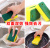 Dishwashing Sponge Belt Hanging Hole High Density Spong Mop Kitchen Cleaning Sponge Block Household Scouring Sponge Dishcloth