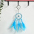 New Dreamcatcher Keychain Pendant 5 Yuan Small Commodity Little Creative Gifts Girls Gift Hanging Piece Pendant Wholesale