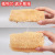 Compressed Loofah Sponge Cleaning Cloth Farm Loofah Kitchen Cleaning Brush Bowl Brush Pot Scouring Pad Dish Towel Bath Brush