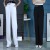 Live Broadcast Popular 2022 Summer New High Waist Straight Black Wide Leg Pants Women's Large Size Loose Drooping Casual Trousers