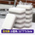 Dishwashing Spong Mop Thickened Cleaning Sponge Block Kitchen Supplies Bowl Washing Pot Scouring Pad Household Dish Cloth Mop