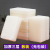 Spong Mop Thickened Three-Layer Imitation Loofah Scouring Sponge Thickened Dishwashing Sponge Bowl Brush Pot Dishcloth