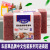 Nylon Silicon Carbide Scouring Pad Kitchen Cleaning Dish Cloth Mop Rust Washing Pot Cleaning Brush Wok Brush Factory Wholesale