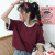 Color-Inserted Short-Sleeved T-shirt Women's Summer Loose Bottoming Shirt Women's Casual Couple's Tops Women's Contrast Color Korean Women's Clothing Wholesale