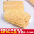 Compressed Loofah Sponge Cleaning Cloth Farm Loofah Kitchen Cleaning Brush Bowl Brush Pot Scouring Pad Dish Towel Bath Brush