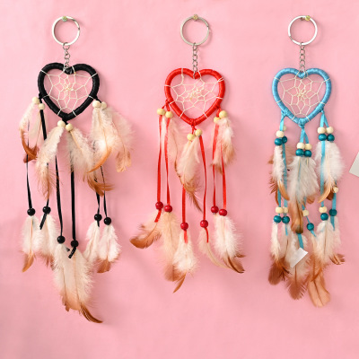 New Love Dreamcatcher Keychain Pendant 5 Yuan Small Commodity Little Creative Gifts Manufacturer Gift Pendant Pendant