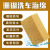 Car Sponge Large Car Car Cleaning Honeycomb Coral Cleaning Sponge Car Beauty Waxing Sponge Factory Wholesale