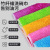 Plantain Herb Brand Bamboo Fiber Dishcloth Kitchen Clean Water Absorption Oil-Free Rag Dish Towel Household Scouring Pad