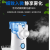 Handheld Portable Atomization Children's Home Compression Micro-Net Nebulizer Adult Handheld Cross-Border