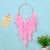 Fairy Feather Dreamcatcher DIY Handmade Ornaments Creative Birthday Gift Room B & B Solid Color Decorations Wholesale
