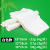 Thickened Bamboo Fiber Dish Cloth Mop Household Cleaning Kitchen Supplies Towel Absorbent Oil-Free Dish Towel Wholesale