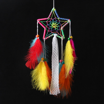 Colorful Five-Pointed Star Dream Catcher Pendant Holiday Gift for Wife and Girlfriends Car Hanging Room Decoration Dormitory Pendant