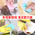 Plantain Herb Brand Series Colorful Small Wave Scouring Sponge Kitchen Household Cleaning Dishwashing Spong Mop Rag
