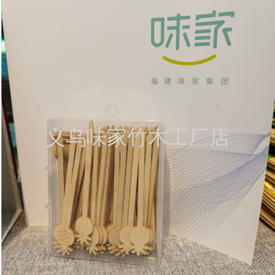 Vekoo Bamboo Factory Store Cute Cartoon Bamboo Fruit Toothpick Fruit Fork 100 Pcs/Box Green Tableware