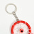 New Dreamcatcher Keychain Pendant 5 Yuan Small Commodity Little Creative Gifts Girls Gift Hanging Piece Pendant Wholesale