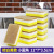 Dishwashing Spong Mop Thickened Cleaning Sponge Block Kitchen Supplies Bowl Washing Pot Scouring Pad Household Dish Cloth Mop