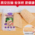 Compressed Loofah Sponge Cleaning Cloth Farm Loofah Kitchen Cleaning Brush Bowl Brush Pot Scouring Pad Dish Towel Bath Brush