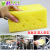 Car Sponge Large Car Cleaning Honeycomb Sponge Car Cleaning Beauty Supplies Cleaning Sponge Factory Wholesale