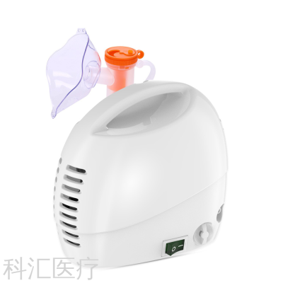 Large Capacity Ent Lung Nebulizer Medical Household Ultrasonic Nebulizer Portable Medical Pressure Atomizer
