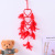 Indian Dreamcatcher Three Rings Love Home Decoration Hand-Woven Pendant Cute Girl Heart Feather Wall Decoration