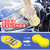 Car Sponge 8 Words Large Vacuum Compression Cleaning Sponge Block Car Supplies Beauty Waxing High Density Spong Mop