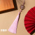 14cm Long Flower Full Moon Tassel Fringe Pendant Chinese Style Han Chinese Clothing Overlapping-Weight Fan Pendants
