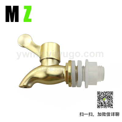 GoldSilverElectroplatingFaucetJuice Bottle Water Faucet Water Dispenser Plastic Faucet Wine Barrel Faucet Barrels Faucet