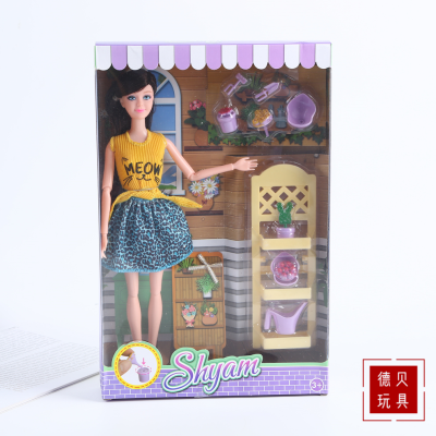 New Variety Modeling Multi-Joint Movable Princess Toy Gardening Girl Modeling Fashion Personality Barbie Doll
