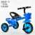 Factory Wholesale Children's Tricycle Bicycle Trolley Children's Bicycle Toy Car Milk Powder Gift Car