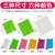 Thickened Bamboo Fiber Dish Cloth Mop Household Cleaning Kitchen Supplies Towel Absorbent Oil-Free Dish Towel Wholesale